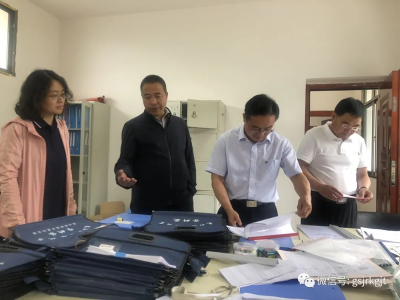 星空买球_星空买球·(中国)官方网站
落实帮扶责任扎实做好普查准备工作